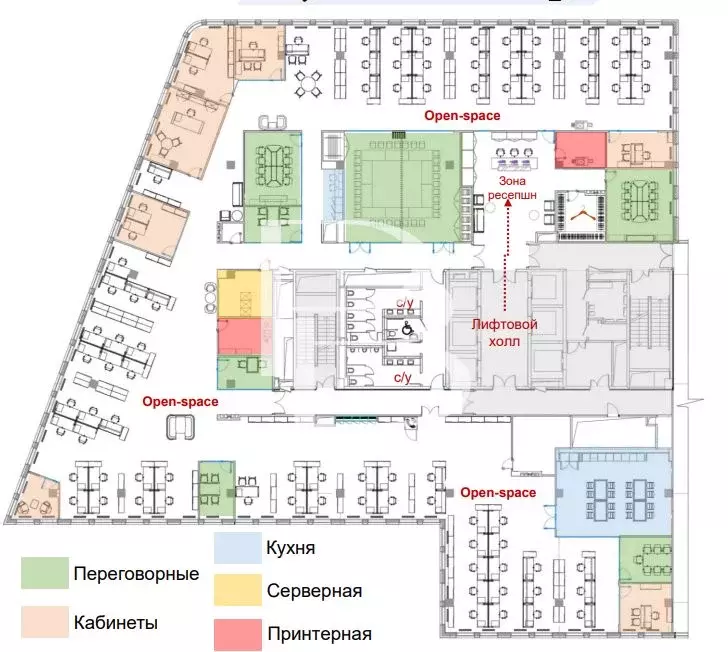 Офис в Москва Валовая ул., 35 (3000 м) - Фото 1