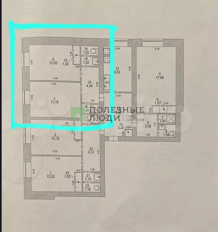 2-к. квартира, 41,3 м, 7/9 эт. - Фото 0