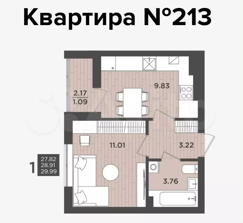 1-к. квартира, 40м, 9/9эт. - Фото 1