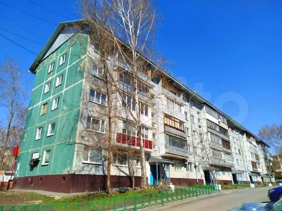 Аукцион: 2-к. квартира, 43,8 м, 1/5 эт. - Фото 1
