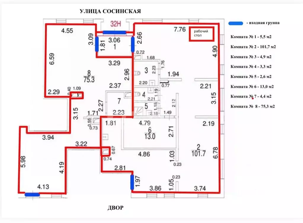 Помещение свободного назначения в Москва ул. Мельникова, 2 (211 м) - Фото 2