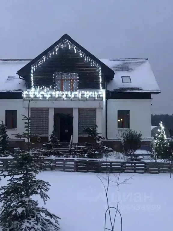 Дом в Московская область, Дмитровский городской округ, Сорочаны кп ул. ... - Фото 0