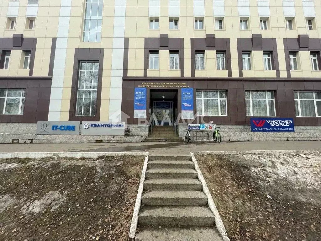 Офис в Коми, Сыктывкар ул. Ленина, 74 (161 м) - Фото 2
