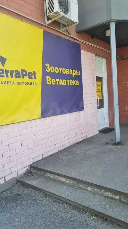 Аренда места для кофейного автомата - Фото 1