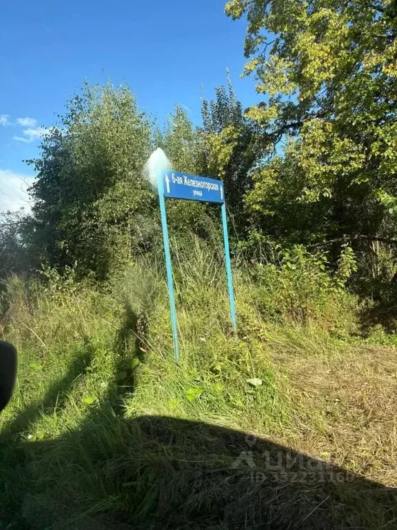 Участок в Москва 6-я Железногорская ул., 31 (15.0 сот.) - Фото 1