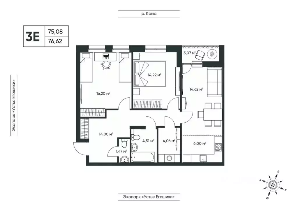 3-к кв. Пермский край, Пермь ул. Фрезеровщиков, 67А (76.99 м) - Фото 0