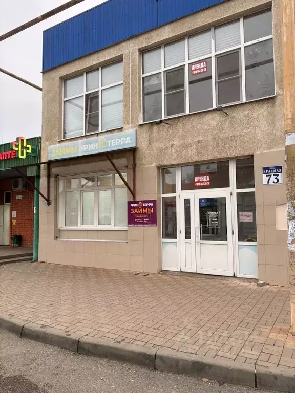 Помещение свободного назначения в Краснодарский край, Белореченск ... - Фото 1