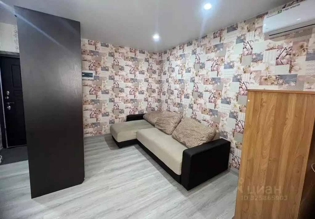 Студия Краснодарский край, Краснодар Славянский мкр, ул. Заполярная ... - Фото 1