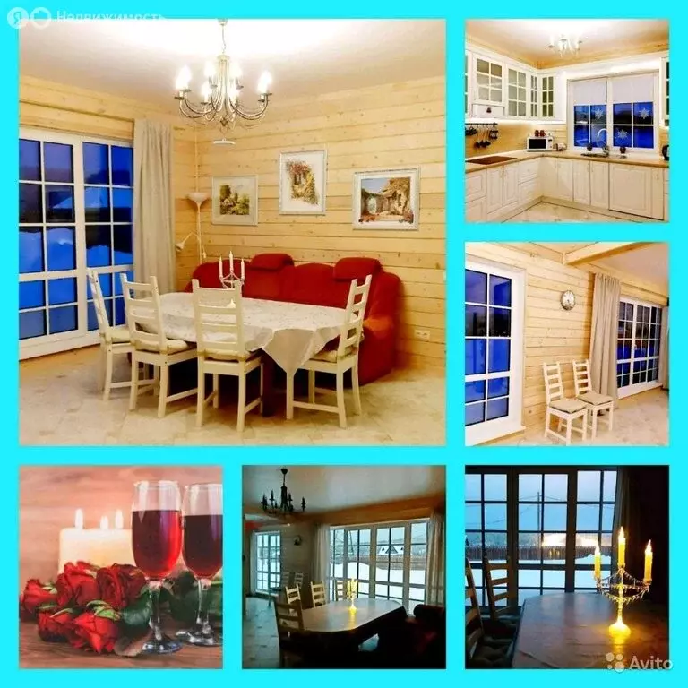 Дом в Ялгуба, Садовая улица, 4 (120 м) - Фото 1