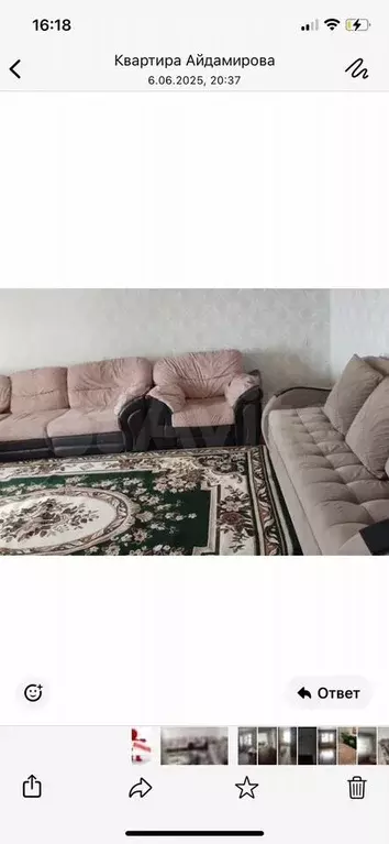 4-к. квартира, 55 м, 4/5 эт. - Фото 0