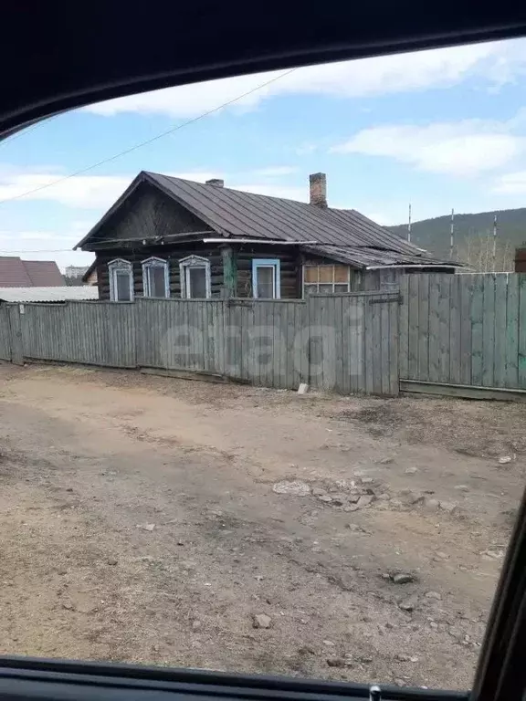 Дом в Забайкальский край, Чита Короткий пер., 4 (48 м) - Фото 1