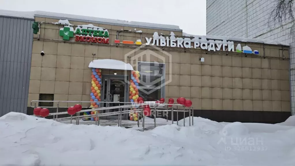 Торговая площадь в Москва Клязьминская ул., 9К2 (242 м) - Фото 2