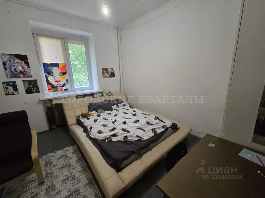 Комната Москва Конаковский проезд, 8К2 (15.0 м) - Фото 2