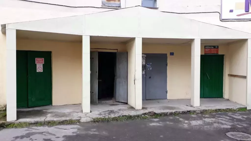 Помещение свободного назначения в Мурманская область, Снежногорск ул. ... - Фото 1