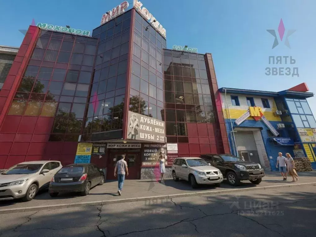 Помещение свободного назначения в Самарская область, Самара Московское ... - Фото 1