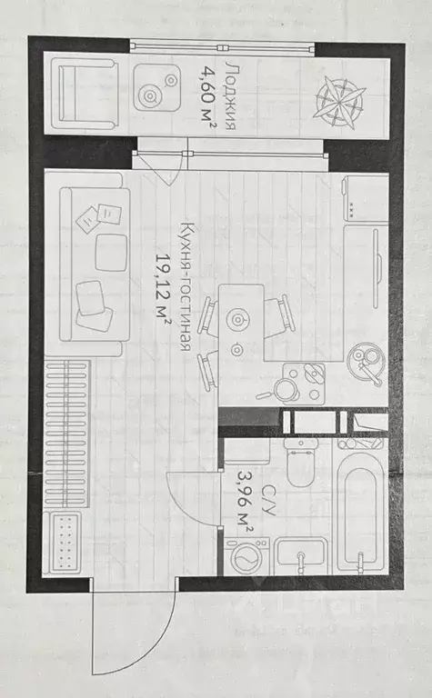 Студия Санкт-Петербург Парашютная ул., 79к1 (25.38 м) - Фото 1