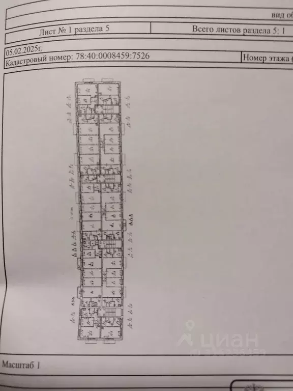 3-к кв. Санкт-Петербург ул. Добровольцев, 48 (58.6 м) - Фото 1