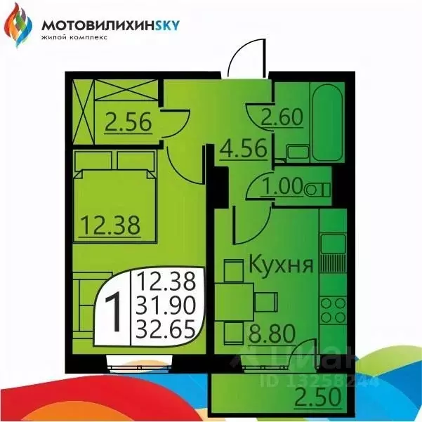 1-к кв. Пермский край, Пермь ул. Гашкова, 51 (31.4 м) - Фото 0