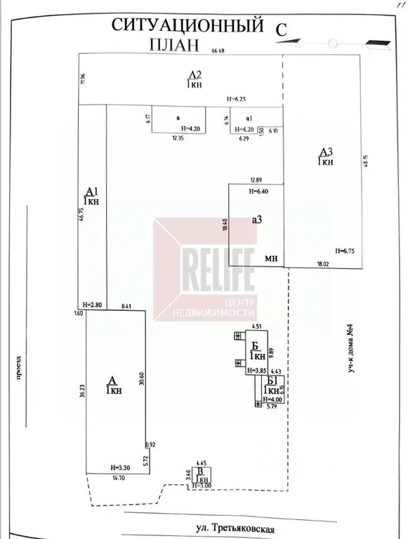 Производственное помещение в Калининградская область, Калининград ... - Фото 2