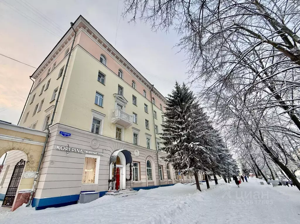 3-к кв. Архангельская область, Архангельск Троицкий просп., 41 (64.0 ... - Фото 2