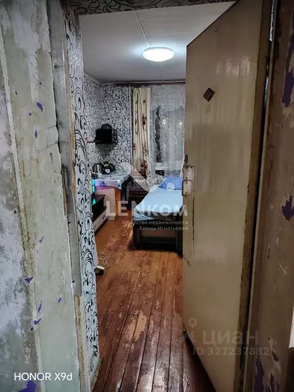 Комната Удмуртия, Ижевск ул. Орджоникидзе, 14 (11.4 м) - Фото 1