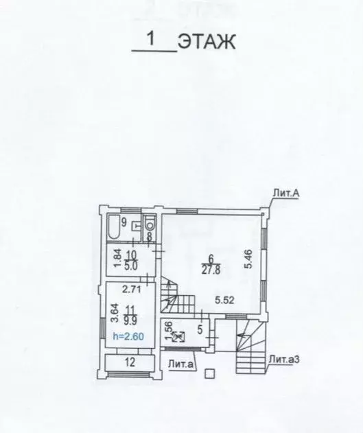 Дом в Москва Дружба садовое товарищество, 15 (174 м) - Фото 1