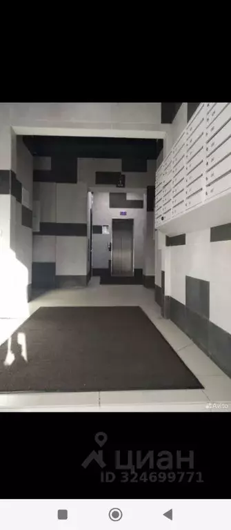 Студия Москва Гостиничная ул., 10К5 (18.0 м) - Фото 1