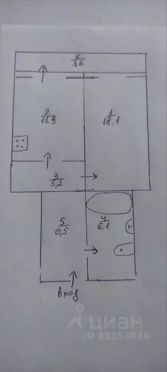 1-к кв. Татарстан, Казань ул. Академика Глушко, 22а (51.4 м) - Фото 2