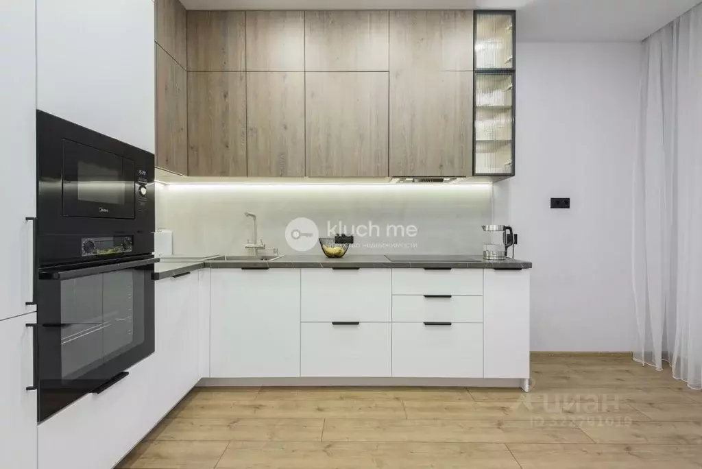 2-к кв. Татарстан, Казань ул. Аделя Кутуя, 100 (68.2 м) - Фото 1