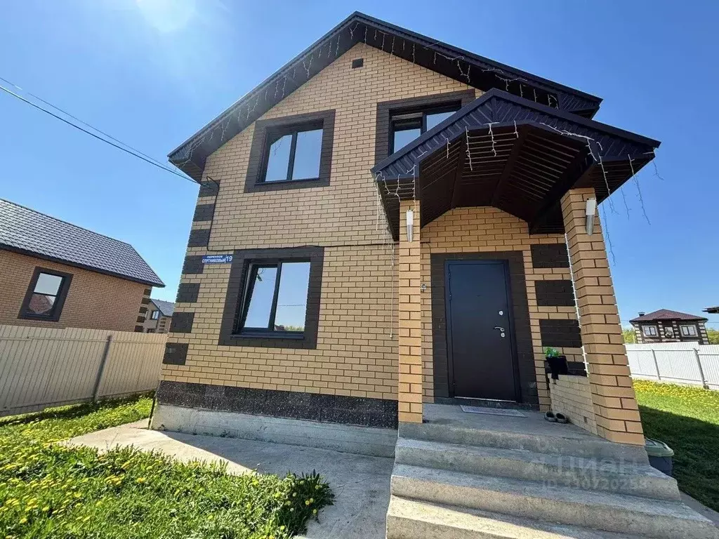 Коттедж в Башкортостан, Уфа городской округ, с. Нагаево пер. ... - Фото 1