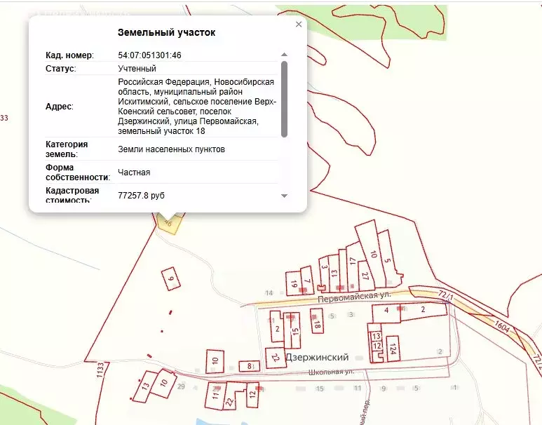 Участок в Искитимский район, Верх-Коенский сельсовет, посёлок ... - Фото 1