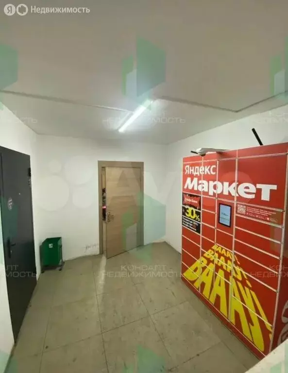 Помещение свободного назначения (110 м) - Фото 2