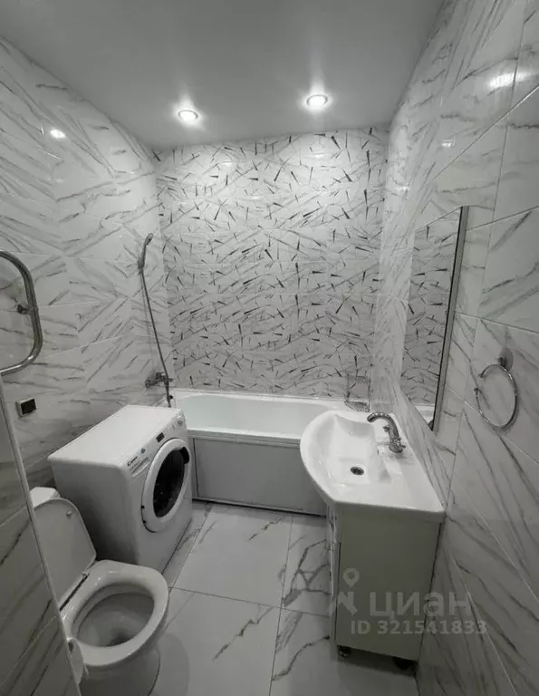 1-к кв. Татарстан, Казань ул. Лукина, 50А (43.0 м) - Фото 1