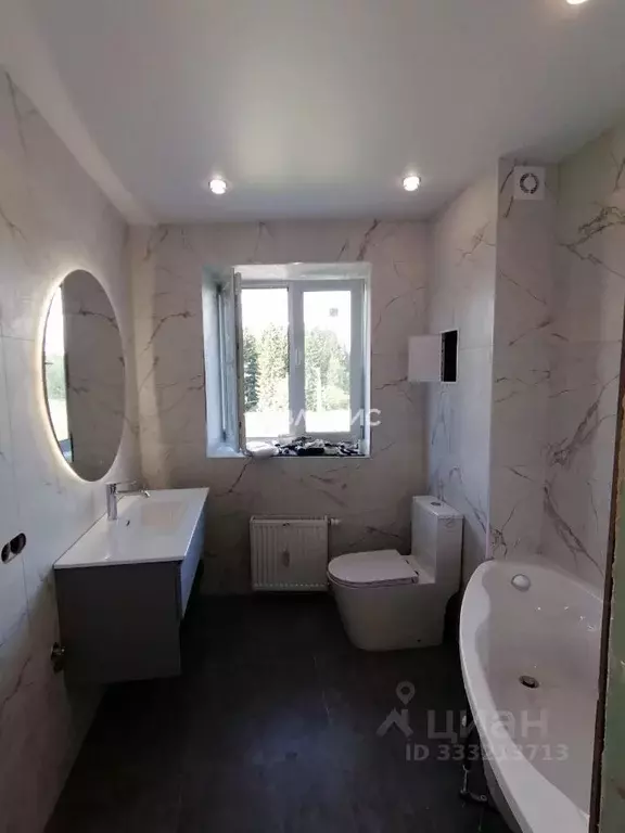 2-к кв. Коми, Сыктывкар Петрозаводская ул., 45 (38.8 м) - Фото 1