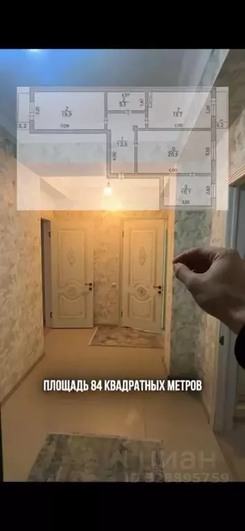 3-к кв. Дагестан, Махачкала городской округ, Семендер пгт ул. ... - Фото 1