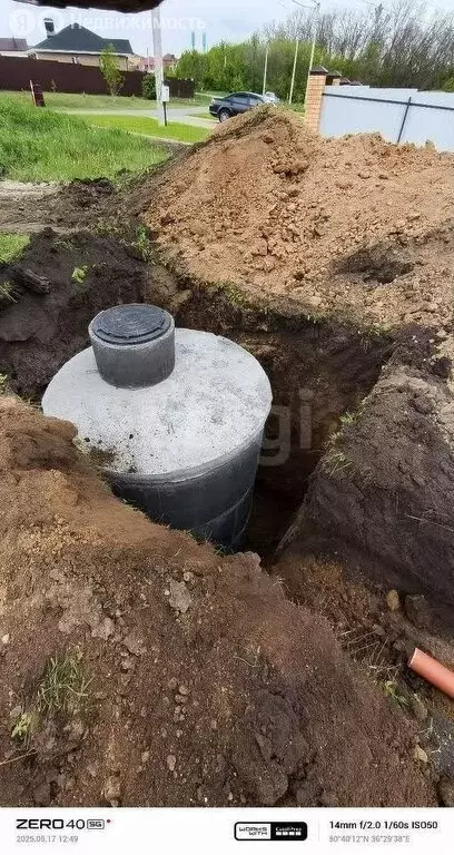 Дом в Стрелецкое, микрорайон Стрелецкое-72 (110 м) - Фото 0