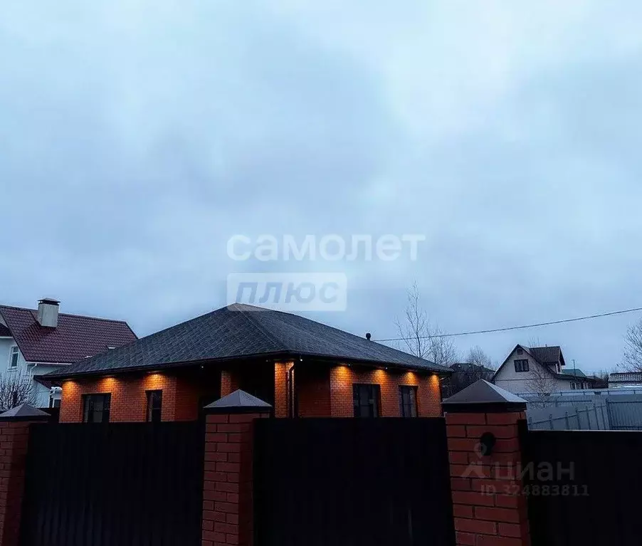 Дом в Московская область, Чехов муниципальный округ, д. Костомарово ... - Фото 1