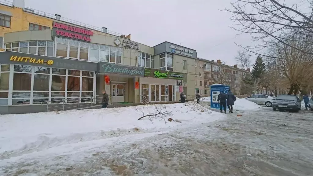 Помещение свободного назначения в Московская область, Электросталь ... - Фото 0