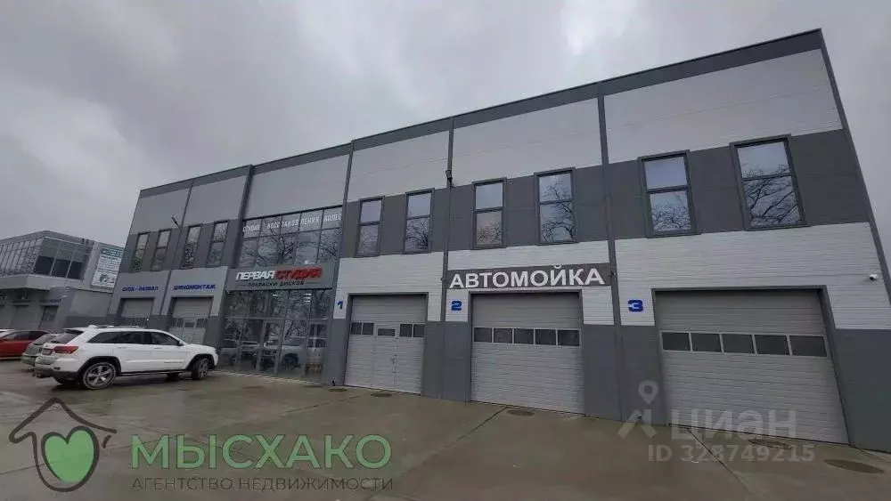 Помещение свободного назначения в Краснодарский край, Новороссийск ... - Фото 1