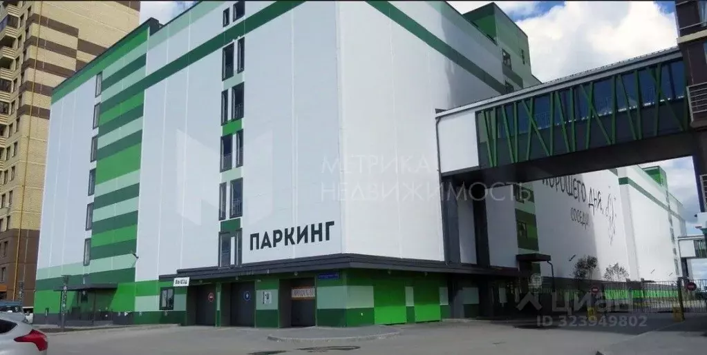 Гараж в Тюменская область, Тюмень ул. Тимофея Чаркова, 79к1 (16 м) - Фото 2