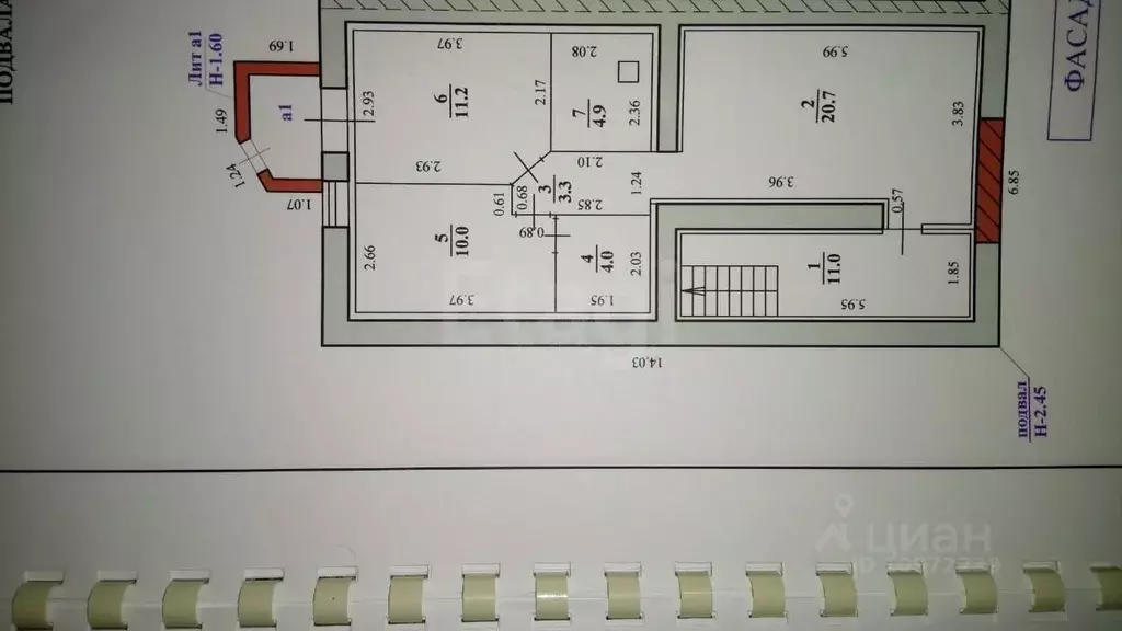 Дом в Башкортостан, Стерлитамак Солнечный мкр, ул. Заки Валиди (279 м) - Фото 2