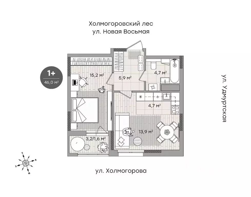 1-к кв. Удмуртия, Ижевск ул. Холмогорова, 107 (46.1 м) - Фото 0