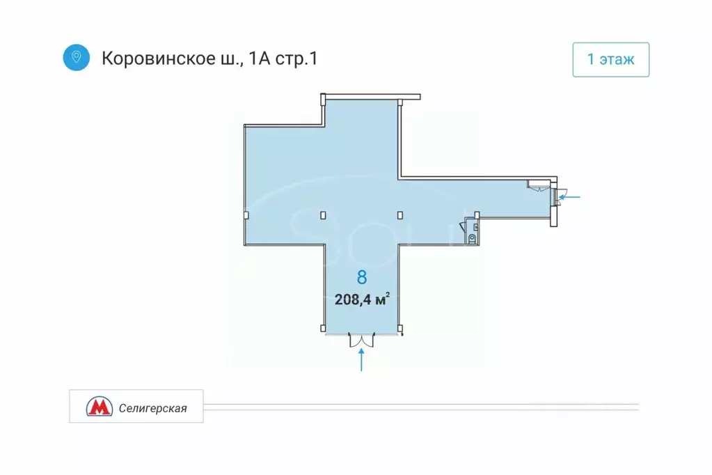 Торговая площадь в Москва Коровинское ш., 1АС2 (208 м) - Фото 2