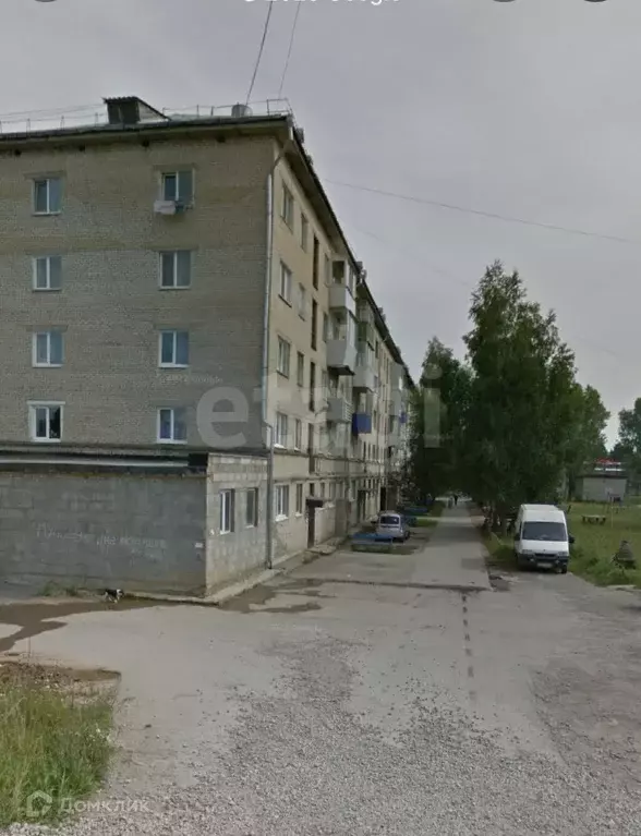 Продаётся 2-к квартира, 43.6 м - Фото 1