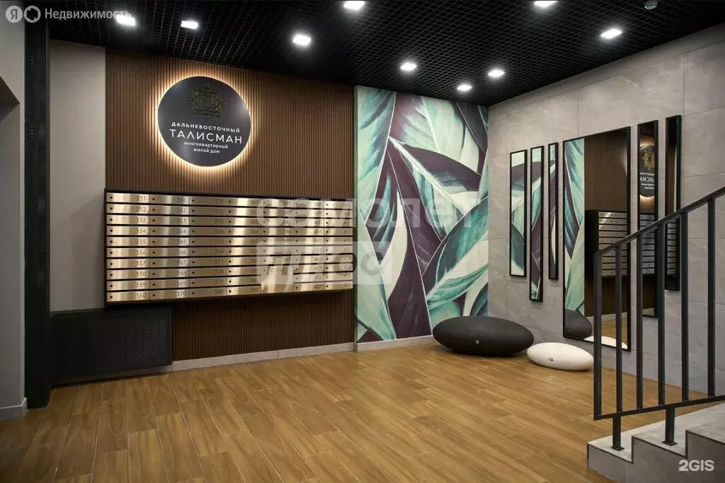 2-комнатная квартира: Благовещенск, Партизанская улица, 64/2 (58.1 м) - Фото 2