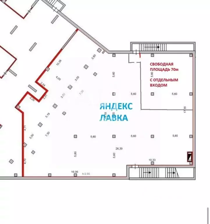 Помещение свободного назначения в Челябинская область, Челябинск ул. ... - Фото 2