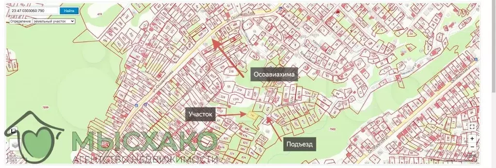 Участок 5 сот. (ИЖС) - Фото 0
