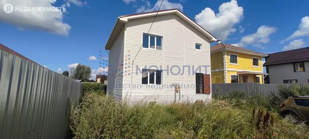 Дом в Кусаковка, Школьная улица, 211/4 (175.7 м) - Фото 0