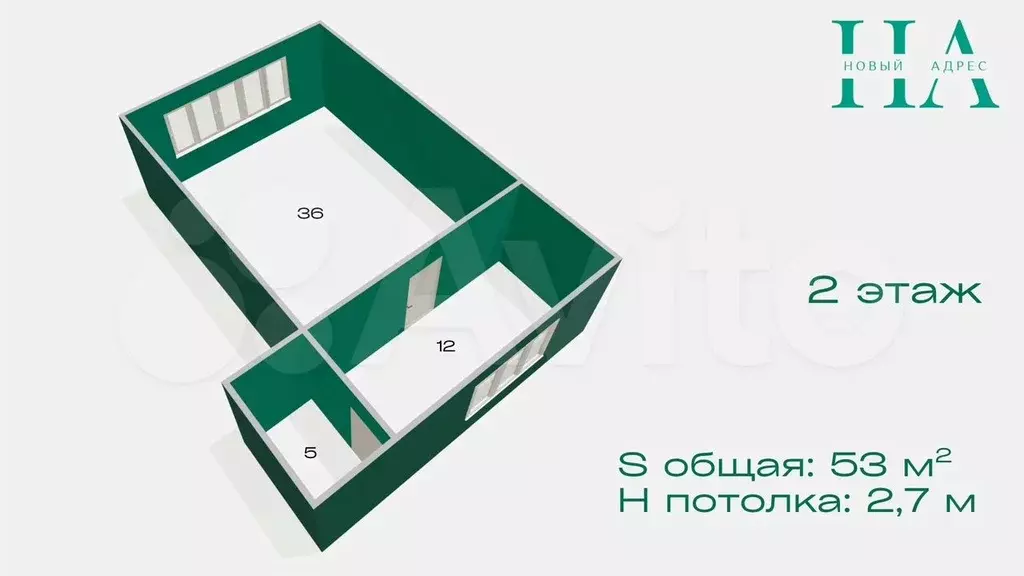 Дом 96 м на участке 11,7 сот. - Фото 1