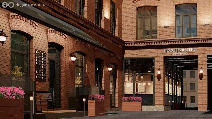 Помещение свободного назначения (129.7 м) - Фото 2